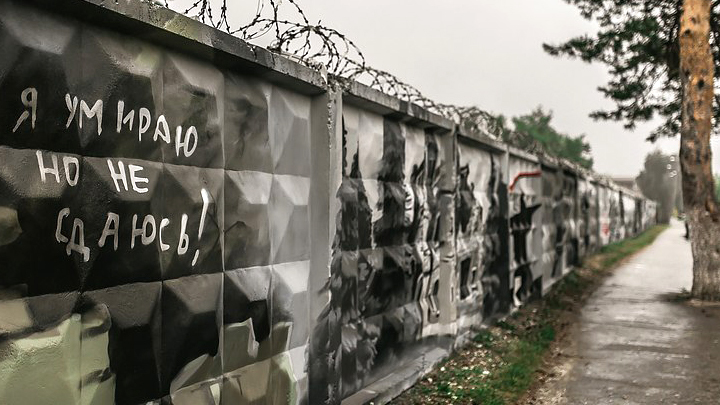 Армия граффити идёт на Польшу
