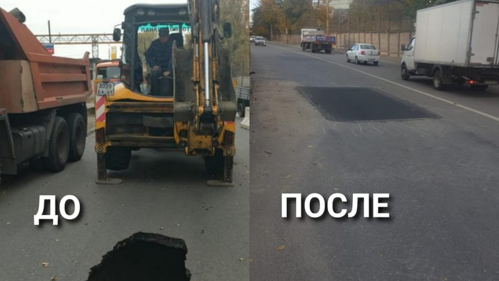 Пришлось объезжать по встречной полосе: На одной из ростовских улиц образовался провал