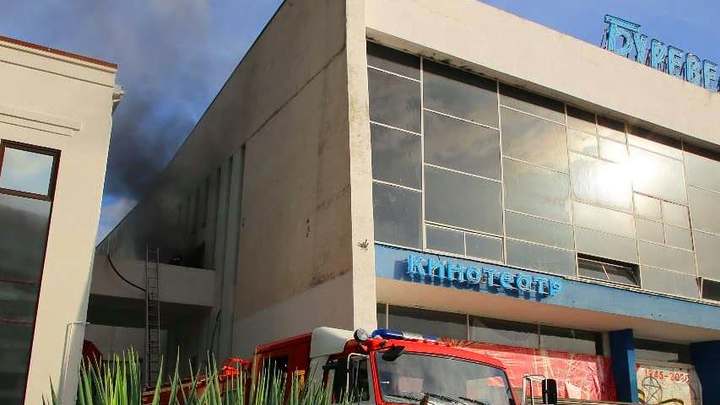 Стала известна предварительная причина пожара в кинотеатре «Буревестник» в Геленджике