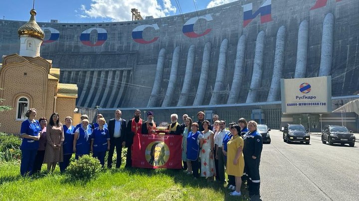 Фото: Царьград