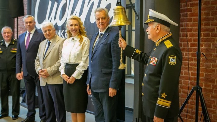 Новосибирская область представила в Санкт-Петербурге выставку Сибирь многоликая