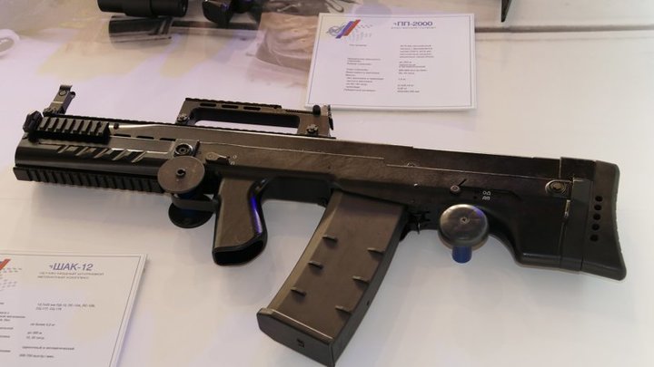 Суперавтомат ШАК-12 начал поступать на вооружение спецназа России – National Interest
