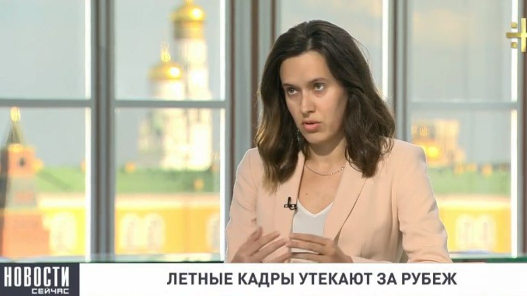 Маргарита Юскина: Пилоты-выпускники не могут водить Boeing и Airbus Маргарита Юскина: Пилоты-выпускники не могут водить Boeing и Airbus