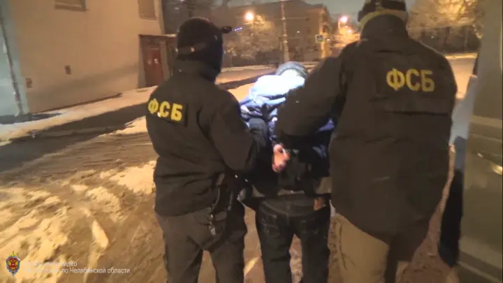 Сотрудники УФСБ пресекли государственную измену в Челябинской области