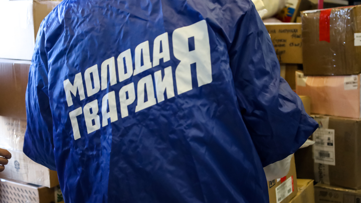 На Запорожье приедут 20 волонтеров из Ярославля