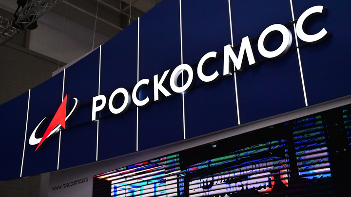 Бывшего топ-менеджера «Роскосмоса» заочно арестовали в Москве