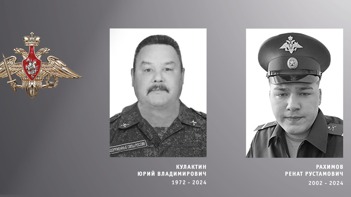 Штурмовик и артиллерист из Ивановской области погибли в СВО