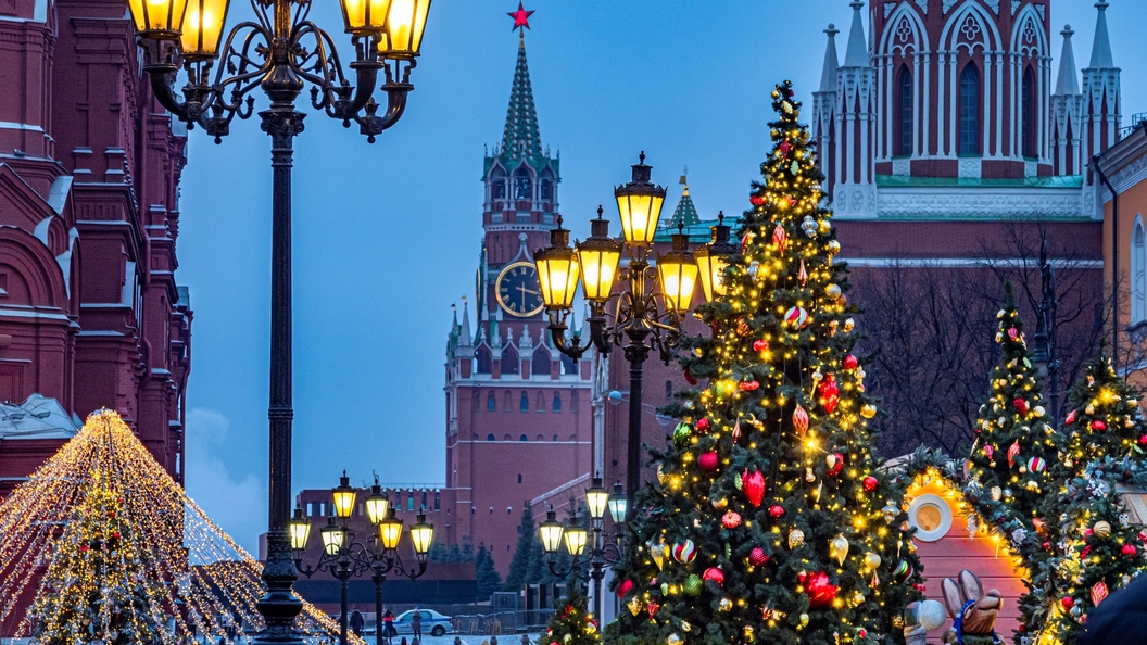 Приходи Встречать Новый Год