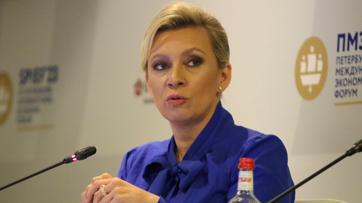 ООН не справилась. Захарова подвела итог зерновой сделки