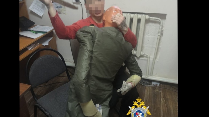 Жителя Калганского района осудят за убийство 17-летней девушки