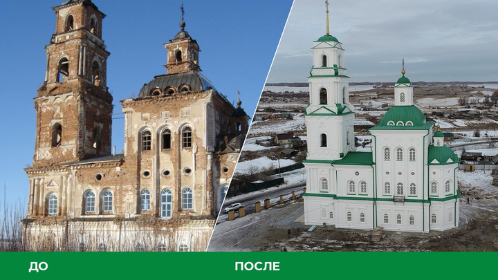 В Курганской области восстановили храм XVII века