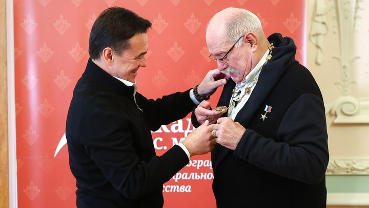 Режиссёр Никита Михалков стал Почетным гражданином Московской области
