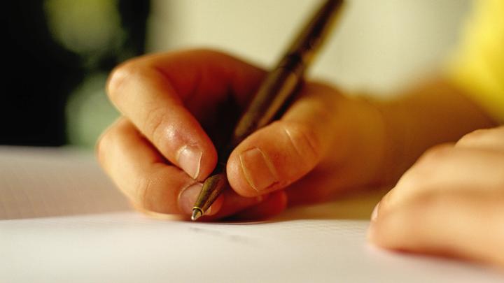 Запад пытается ввести в заблуждение российский народ: Чистое знание - всего лишь прикрытие