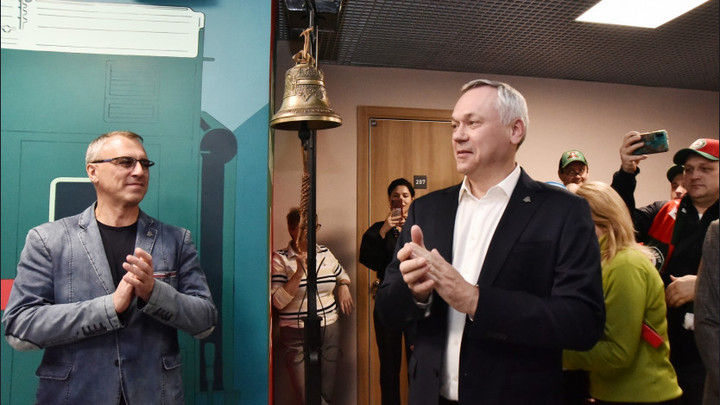 В Новосибирске открылся музей истории волейбольного клуба Локомотив