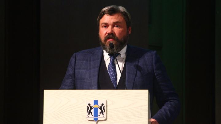 Семья – основа наших традиций: Константин Малофеев выступил в Новосибирске в рамках форума ВРНС