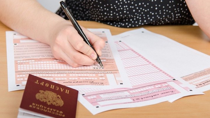 Школьники Подмосковья сегодня сдают последний ЕГЭ