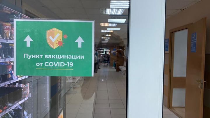 В Долгопрудном нет ажиотажа в прививочных пунктах из-за розыгрыша квартиры