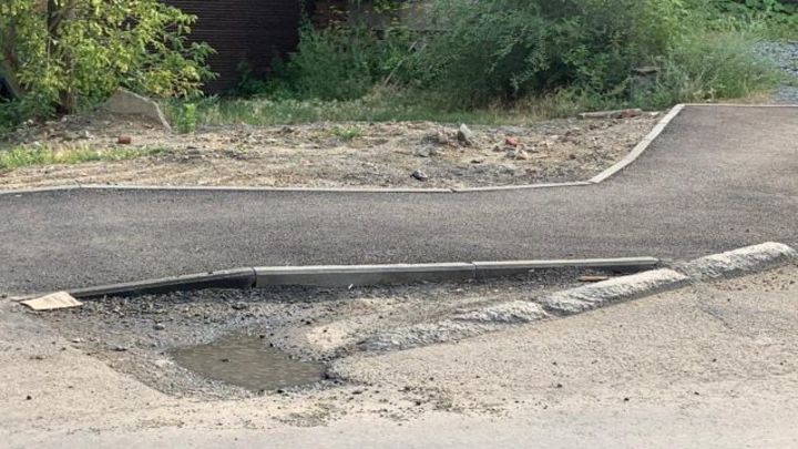 Горожанам показали результат ремонта улицы Трактовая в Челябинске