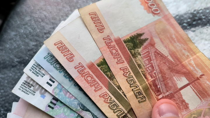 В Запорожской области изменится дата выплаты пенсий