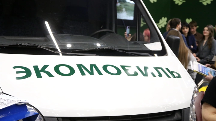 Поздравления в День эколога: стихи и проза к празднику