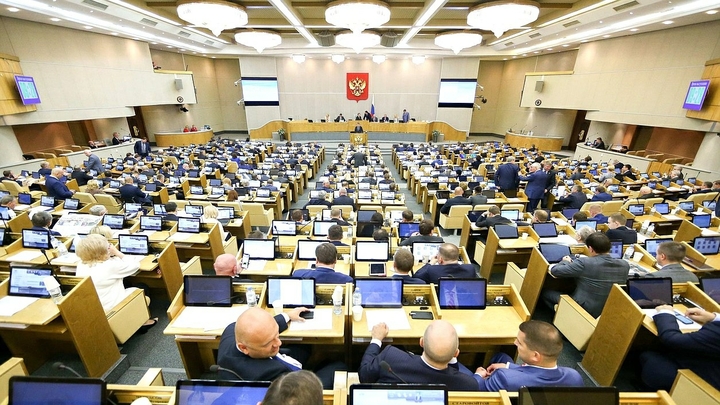 Нерадивых депутатов Госдумы пообещали записать в группу дружбы с Атлантидой