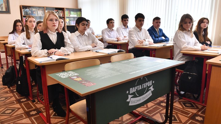 Школы №40 и 6 в Чите получат системы видеонаблюдения и электронных пропусков