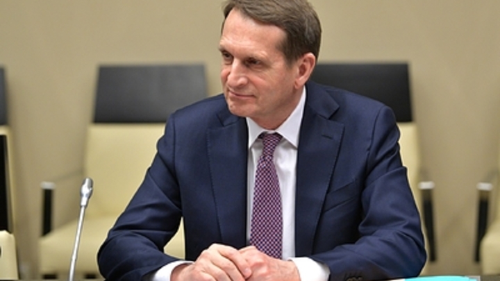 Глава внешней разведки Нарышкин сказал, что сейчас решается судьба России