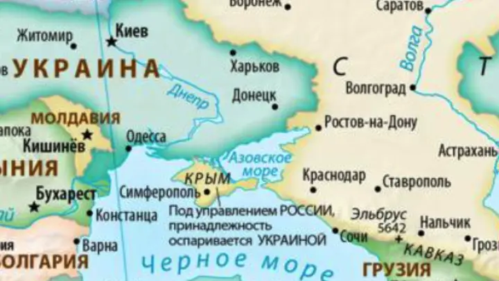 Без искажений: Крым на картах Equal Earth окрашен в тот же цвет, что и Россия
