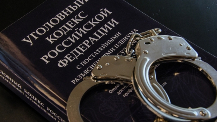 Суд в Москве арестовал главу Всероссийского общества глухих по делу о растрате