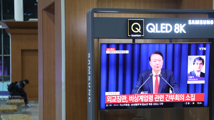 Южнокорейская оппозиция определилась с датой голосования по импичменту президенту