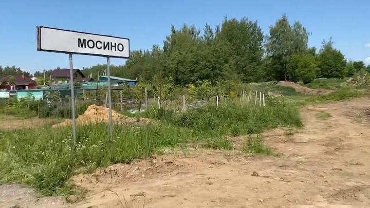 Во Владимирской области разработают проект дороги Мосино-Зогорье к июню 2024 года