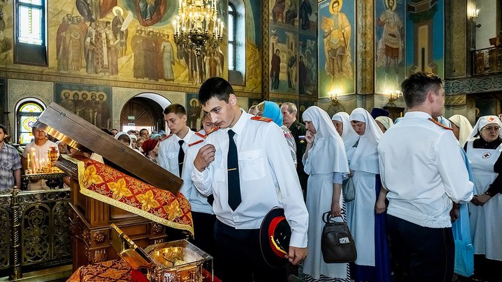 Фото: Царьград. 