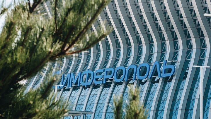 Дело о массовой драке этнических группировок в Крыму хотят замять - Медведев