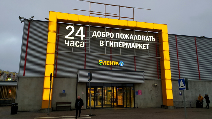 Власти разрешили застроить территорию «Пермской ярмарки»