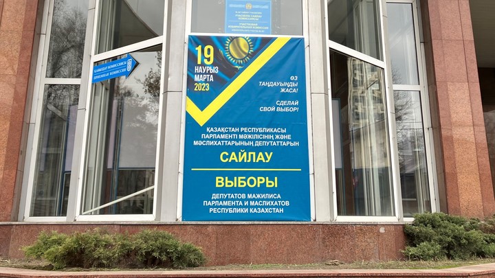 После разразившегося в Казахстане скандала из-за комментария депутат Башинская сложила полномочия