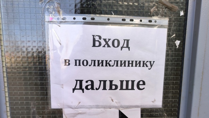 В поликлиниках Ростовской области введут должность штатного психолога с 1 июля