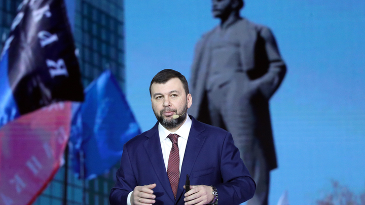 Украина должна быть освобождена от киевского режима — Пушилин