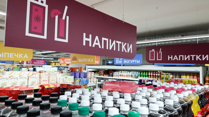 Врачи выявили опасность напитков с искусственными подсластителями: чем грозит их частое употребление