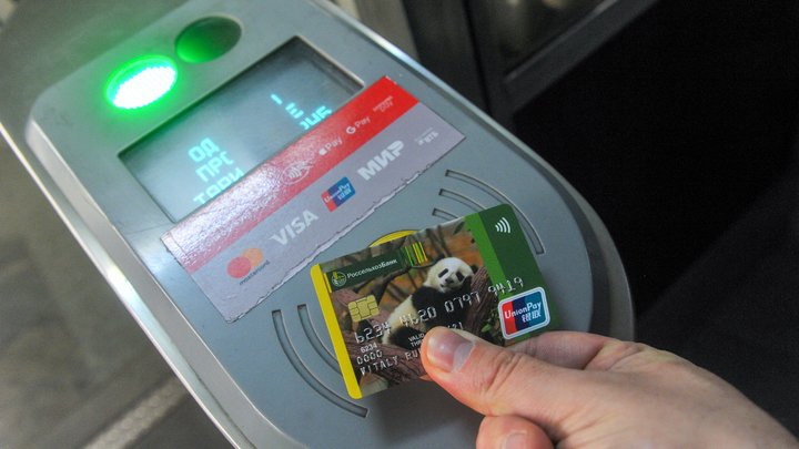 Китайская платежная система UnionPay: как оформить в России и будет ли работать за границей