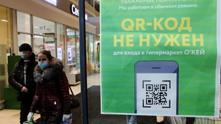 В России хотят ограничить работу гипермаркетов, чтобы помочь фермерам