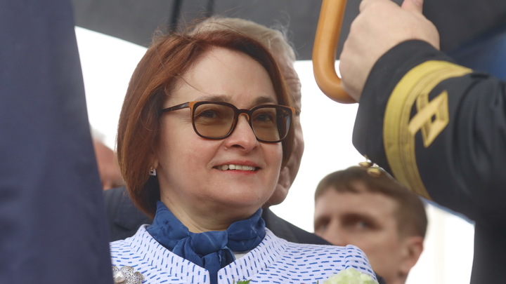 Делягин вскрыл саботаж Набиуллиной: Она не для того позорилась