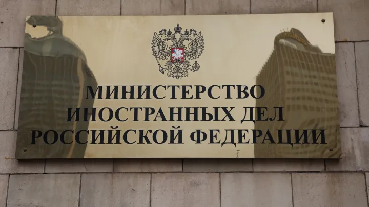 Ответная мера: В Калининграде закрывают консульство Польши