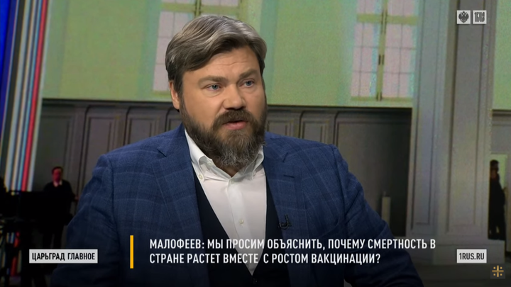 Малофеев о вакцинации детей от ковида: Если, не дай Бог!
