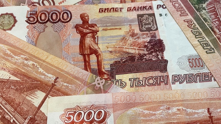 Конфискация у бывшего гаишника в Ставрополе: Суд изъял имущество на 40 млн рублей