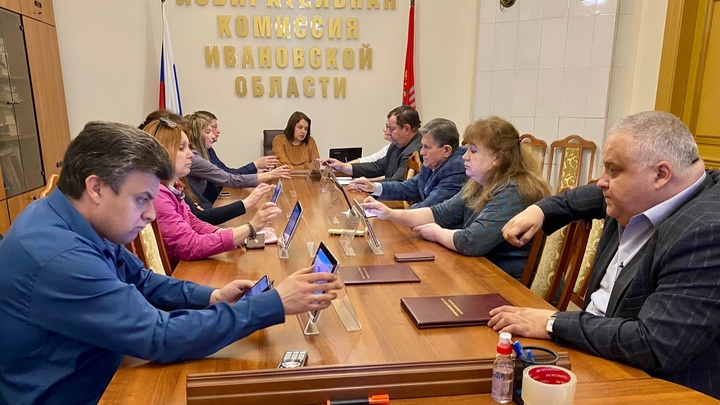 Избирком Ивановской области ищет члена комиссии с правом решающего голоса