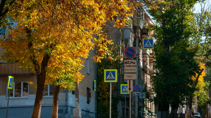 В Самарскую область придёт потепление до +11