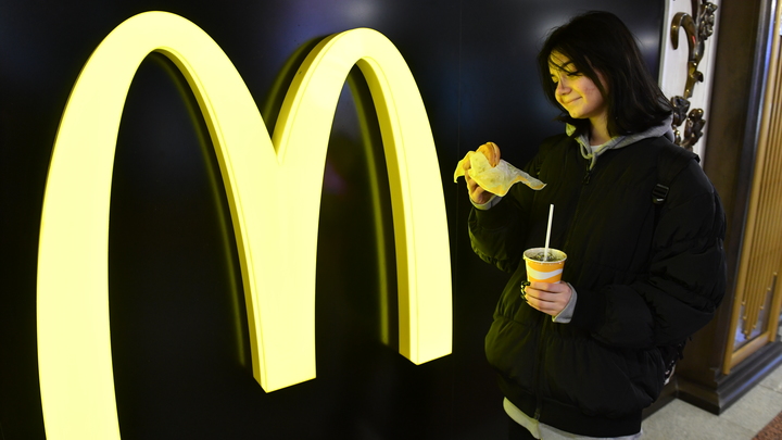 Ивановские рестораны McDonald's закроются 14 марта