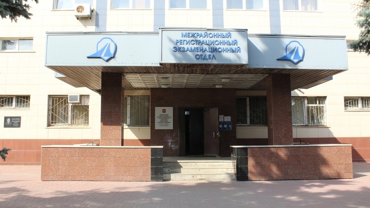 Областная ГИБДД на Харлова в Челябинске будет открываться на час раньше