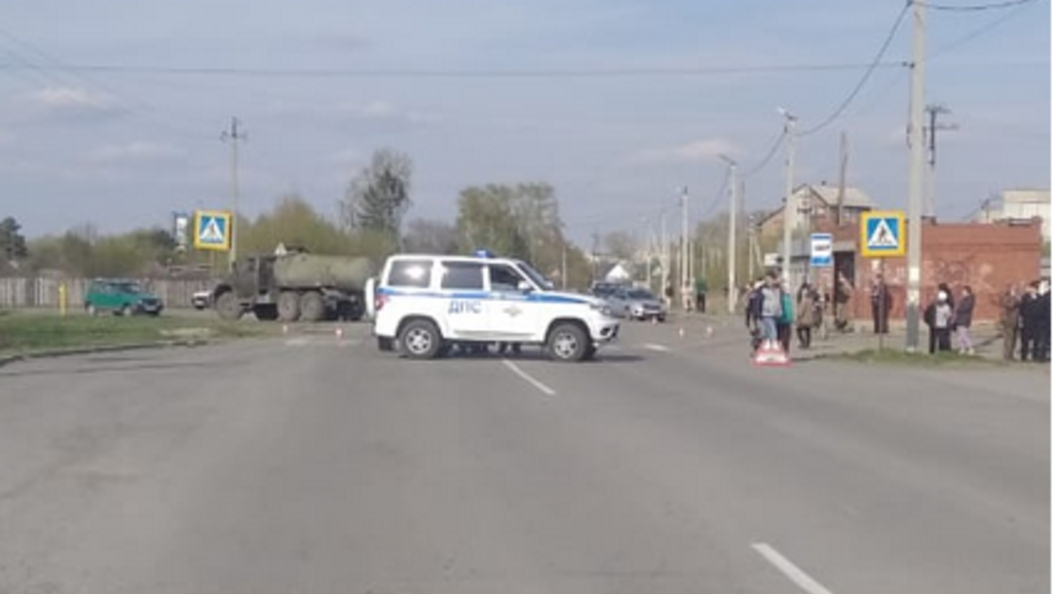 Волчанск 10.05 2024. ЧП Куйбышев Новосибирская область.