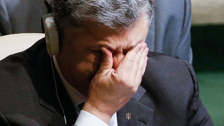 Соломинка для Порошенко